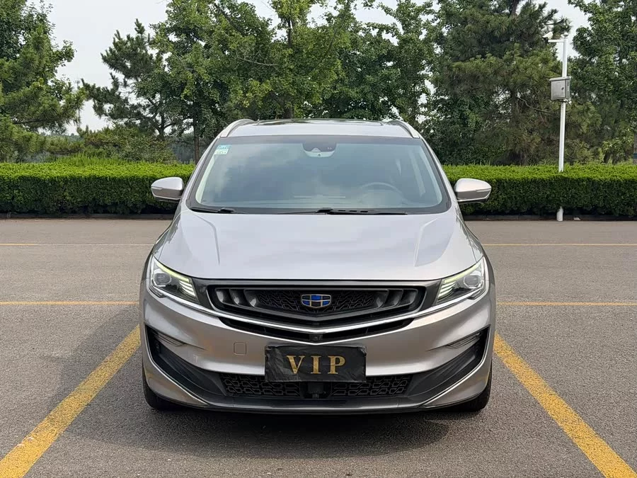 Geely Jiaji