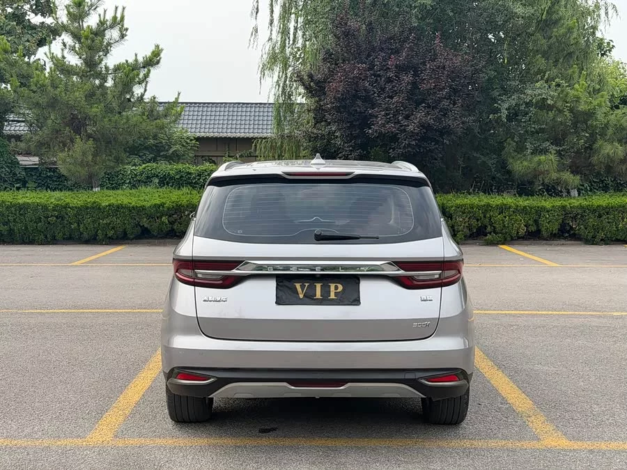 Geely Jiaji