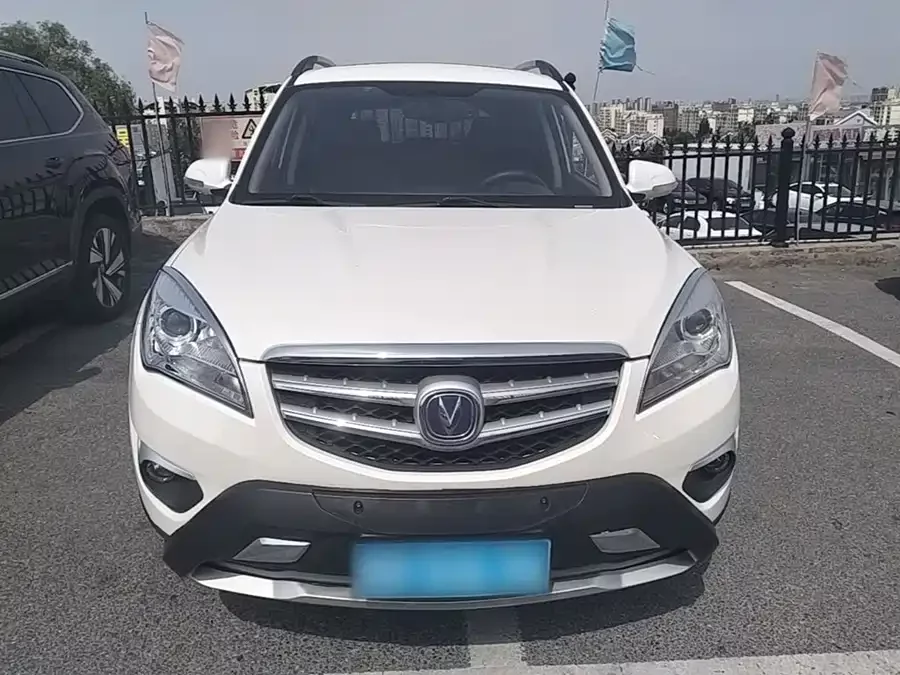 Changan CS35