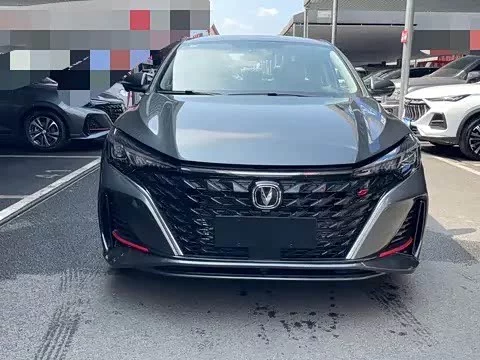 Changan Yidong