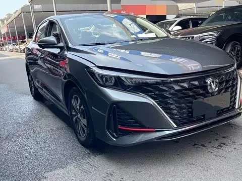 Changan Yidong