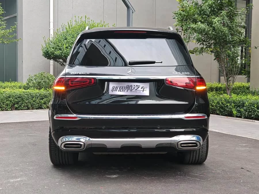 Mercedes Benz Maybach GLS