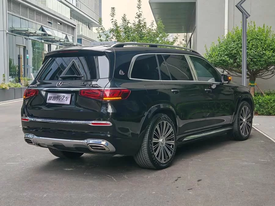 Mercedes Benz Maybach GLS