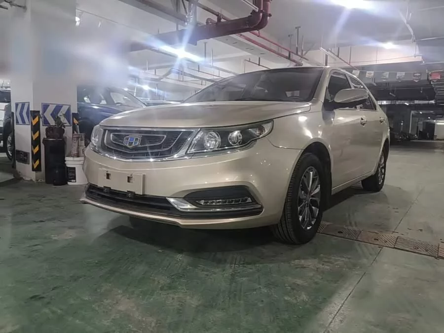 Geely Vision