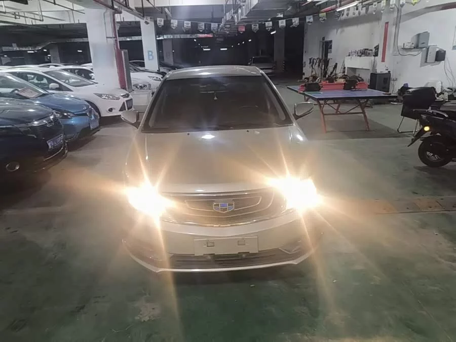 Geely Vision