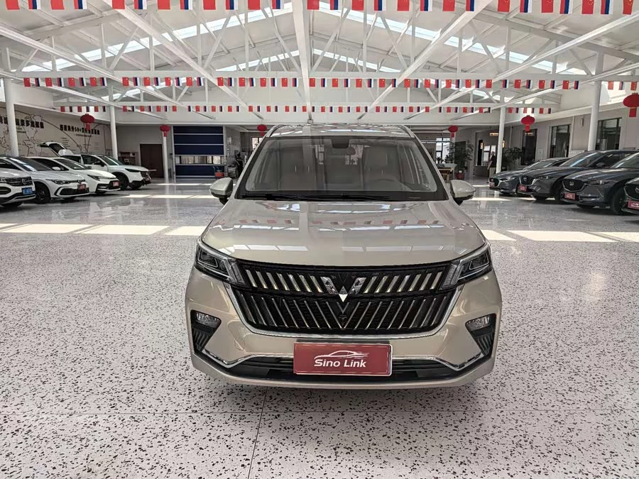 Wuling Jiachen