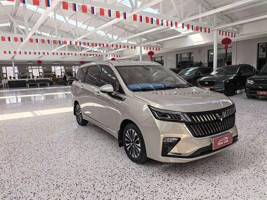 Wuling Jiachen