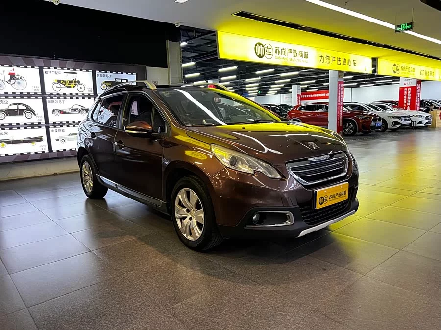 Peugeot 2008