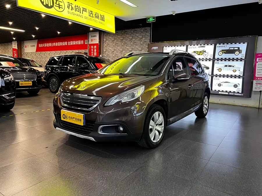 Peugeot 2008