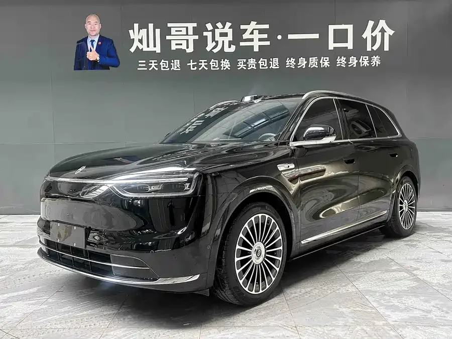 AITO Wenjie M7