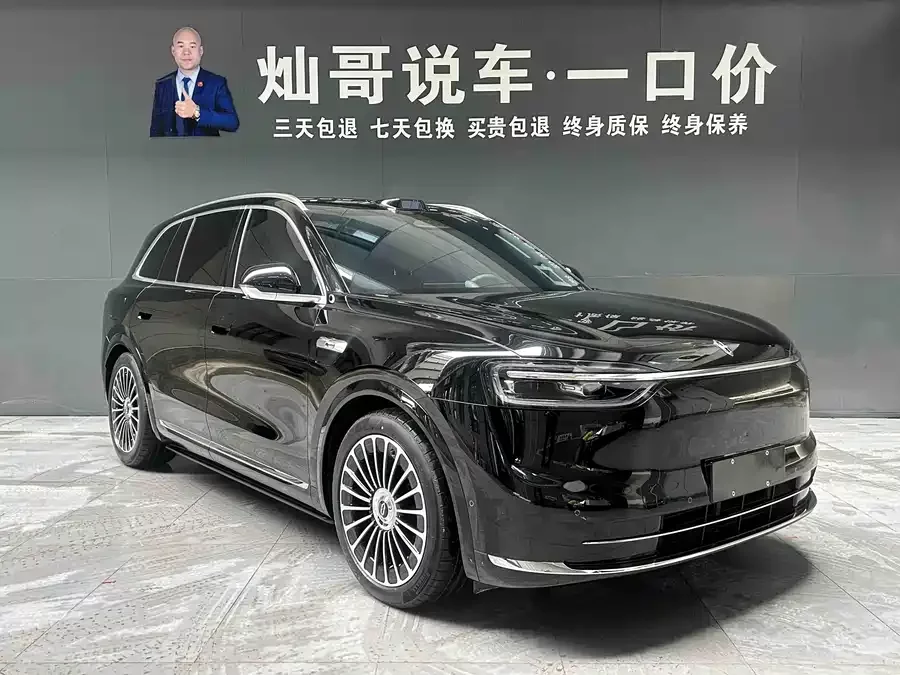 AITO Wenjie M7