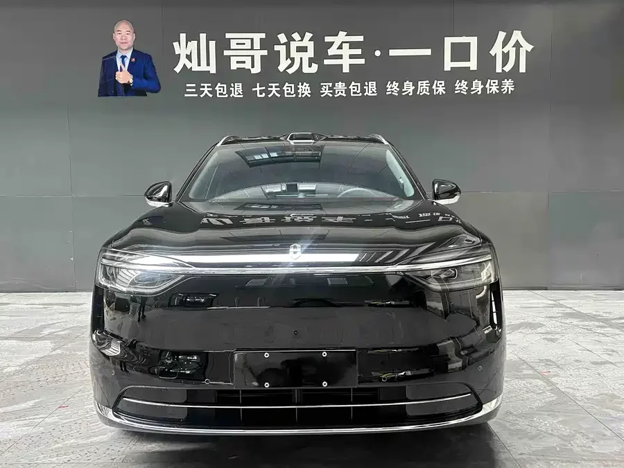 AITO Wenjie M7