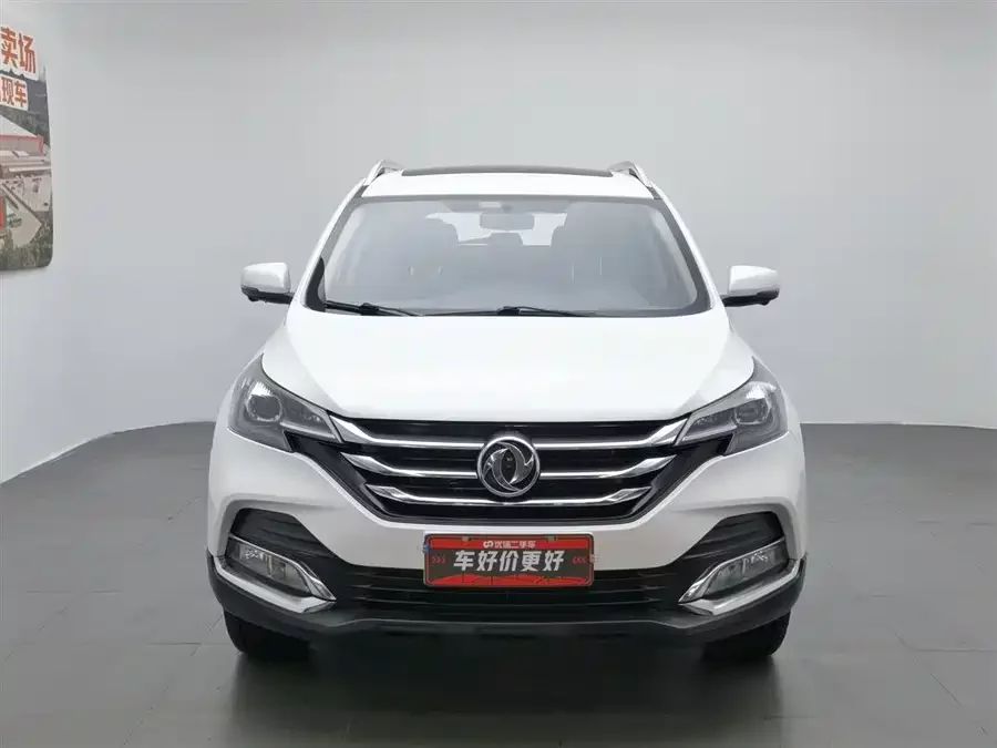 Dongfeng AX7