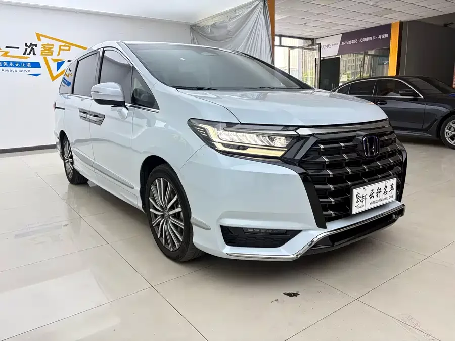 Honda Elysion