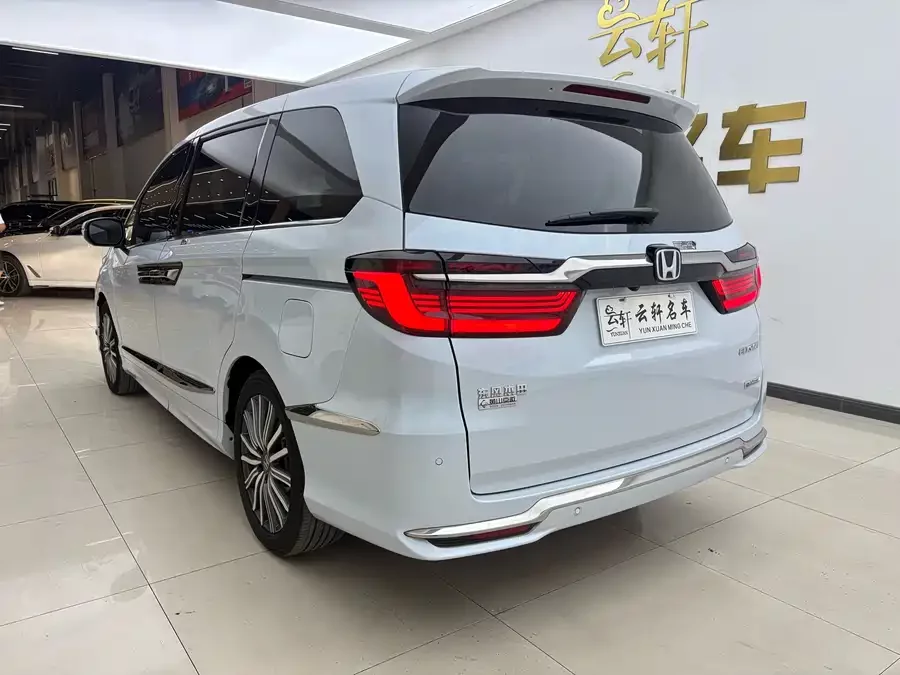 Honda Elysion