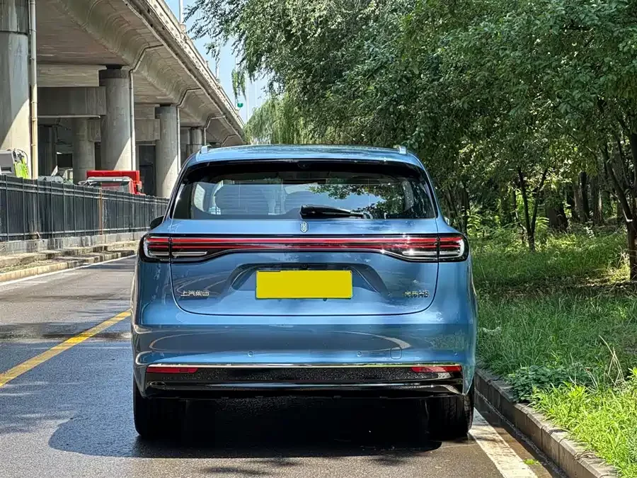 Shangjie H5