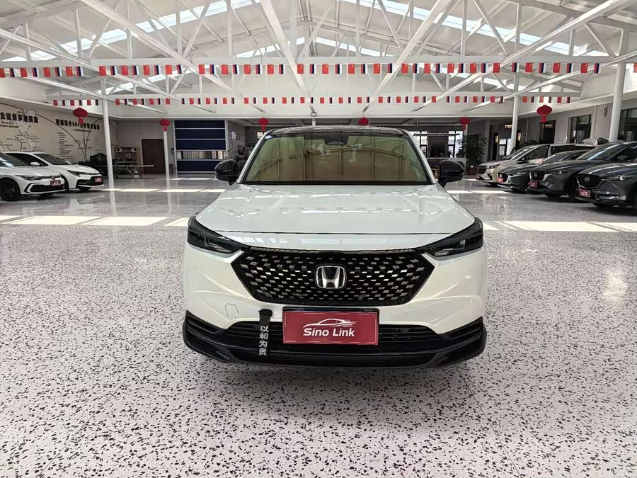 Honda XR-V