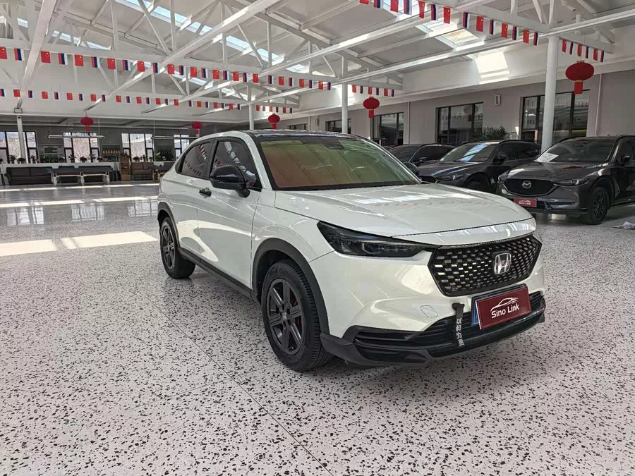 Honda XR-V
