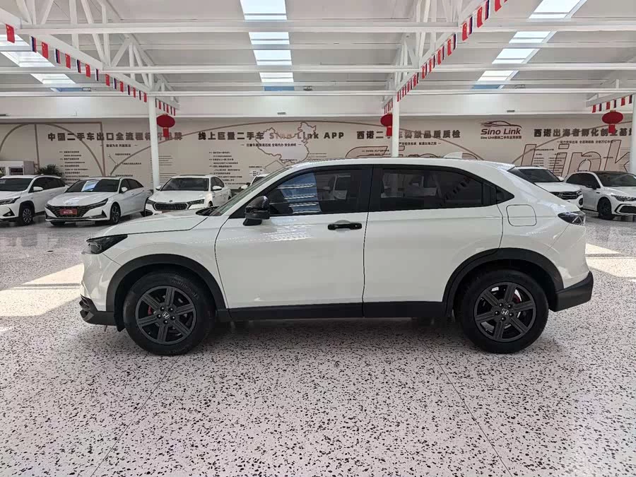 Honda XR-V