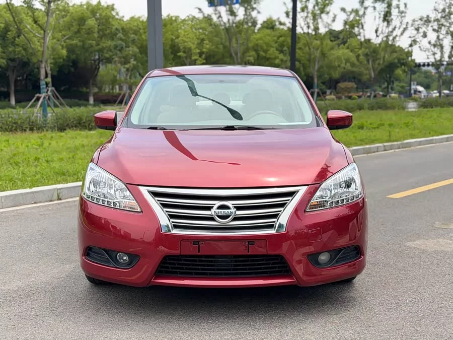 Nissan Sylphy