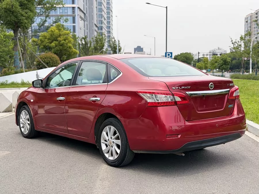 Nissan Sylphy