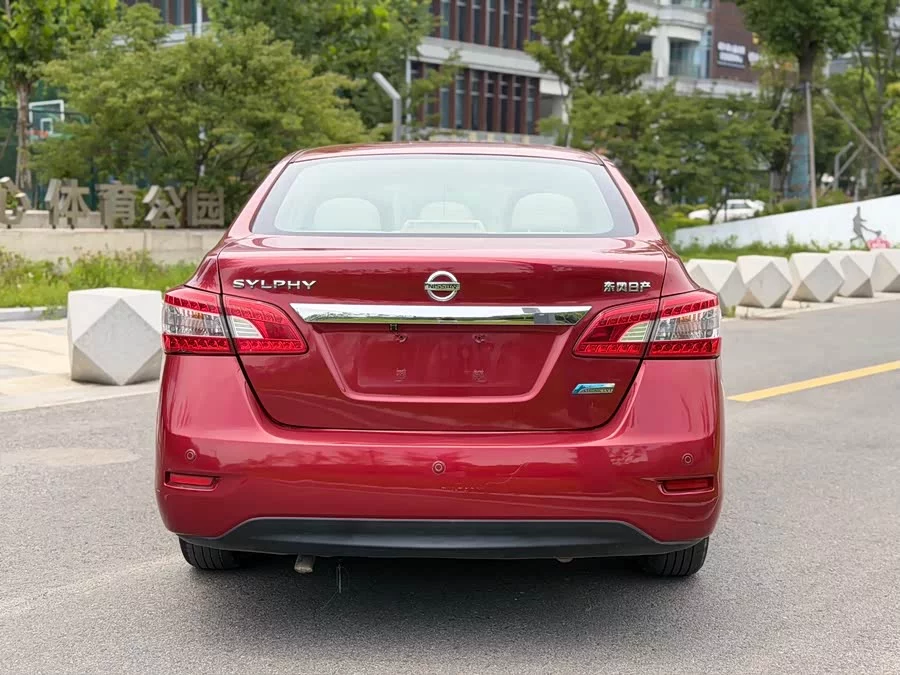 Nissan Sylphy