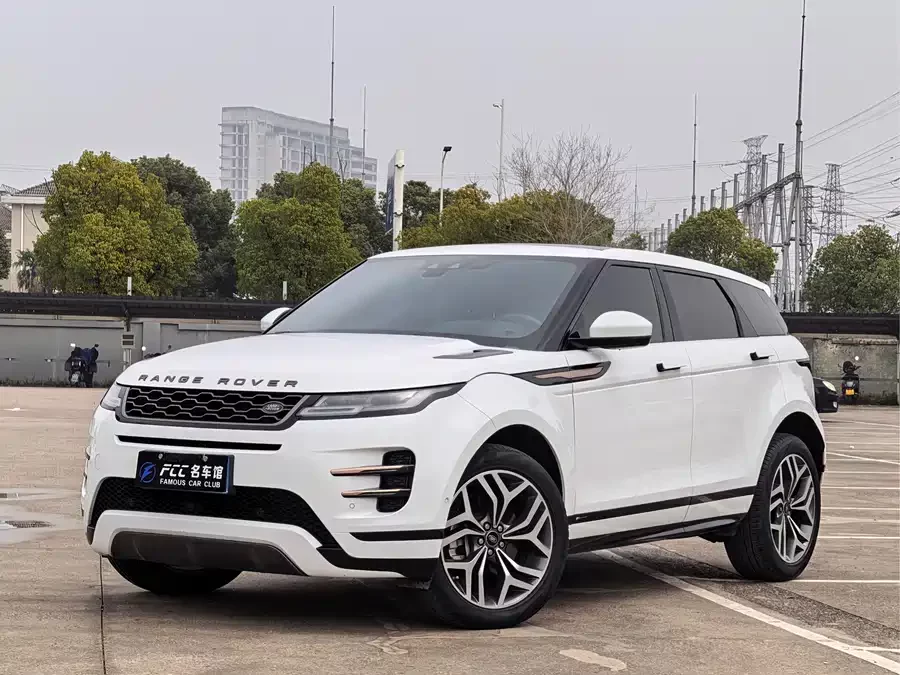 Land Rover Range Rover Aurora