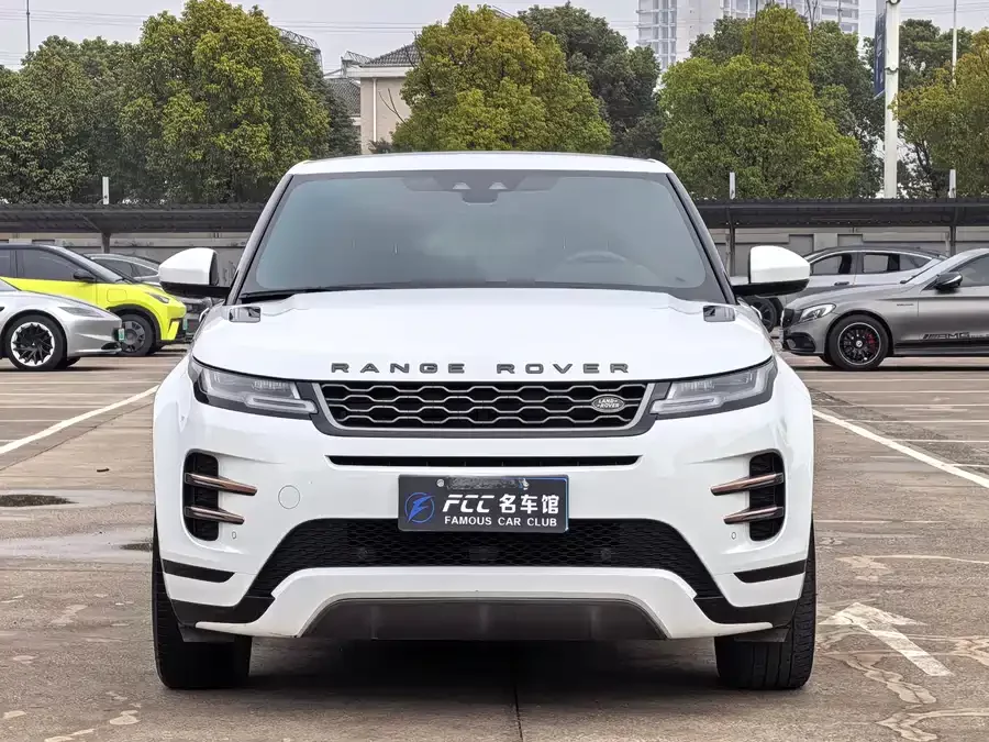 Land Rover Range Rover Aurora