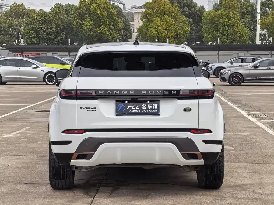 Land Rover Range Rover Aurora