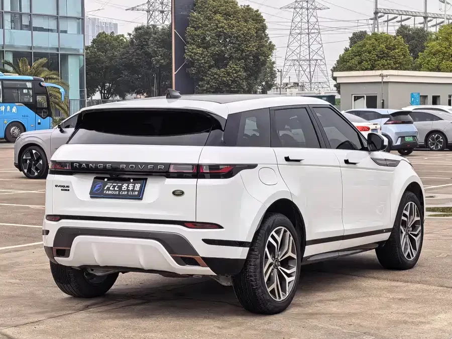 Land Rover Range Rover Aurora