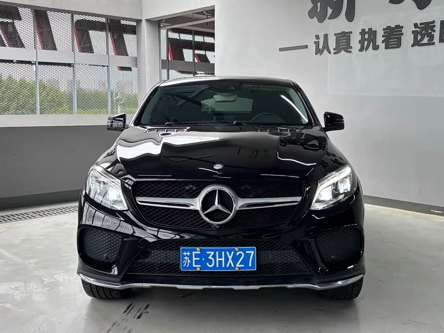 Mercedes Benz GLE Coupe