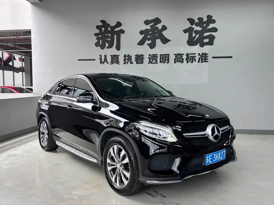 Mercedes Benz GLE Coupe