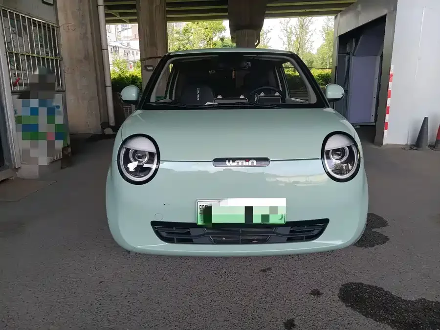 Changan Lumin