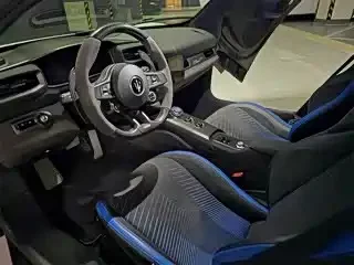 Maserati MC20