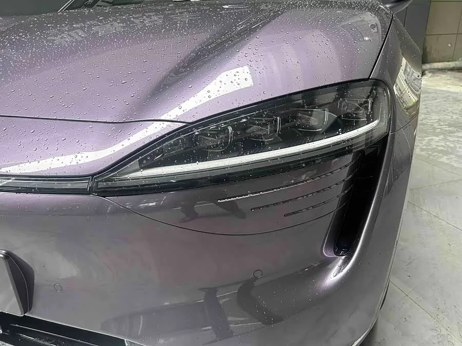 smart world R7