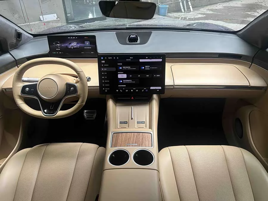 smart world R7