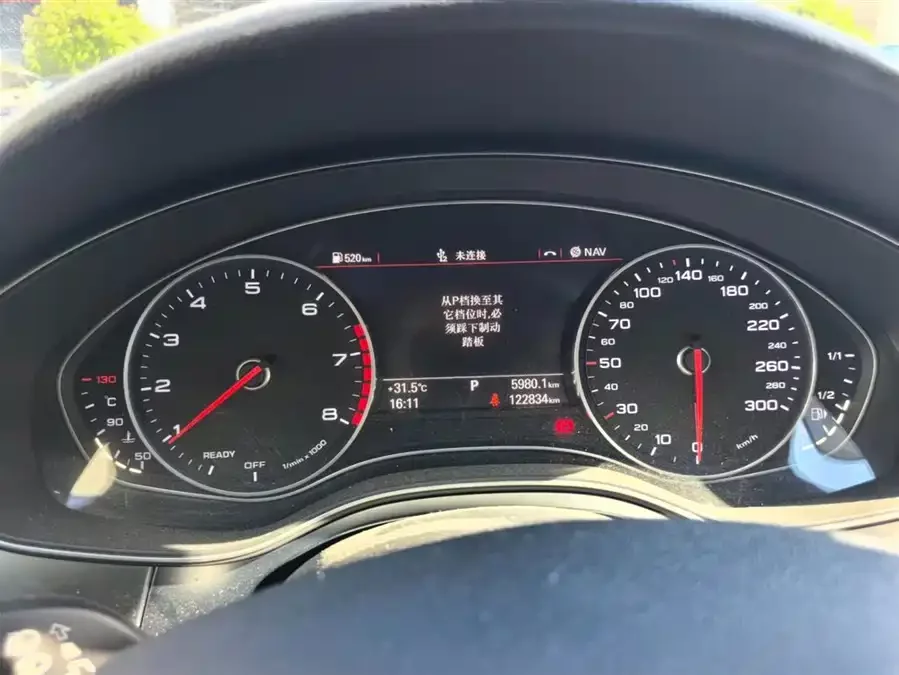 Audi A6L