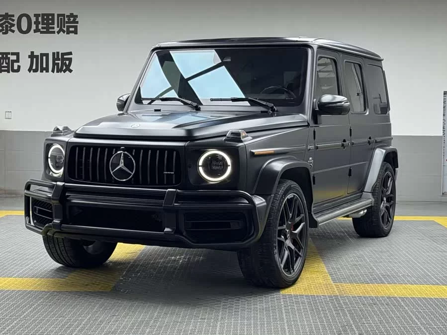 Mercedes Benz G-Class AMG