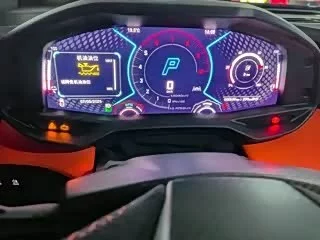 Lamborghini Revuelto