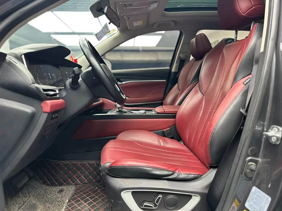 Changan CS75PLUS