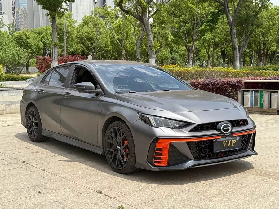 GAC Trumpchi Empow