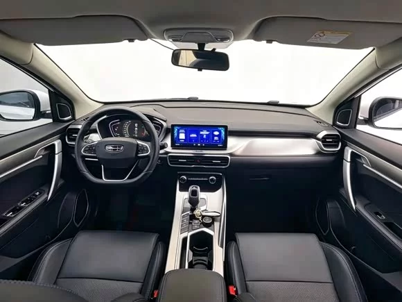 Geely Binyue New Energy