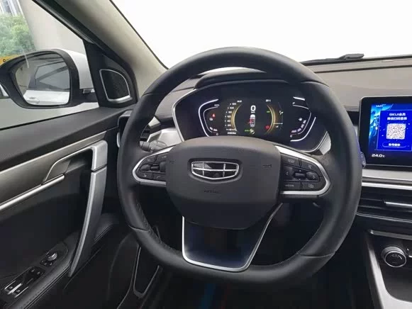 Geely Binyue New Energy