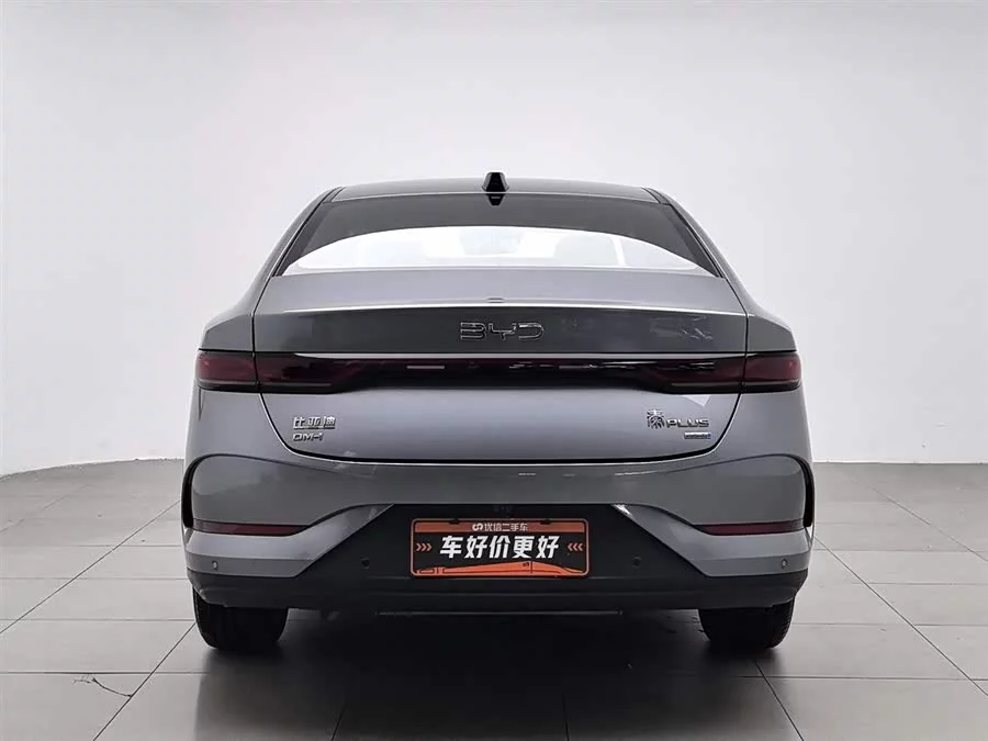 BYD Qin PLUS