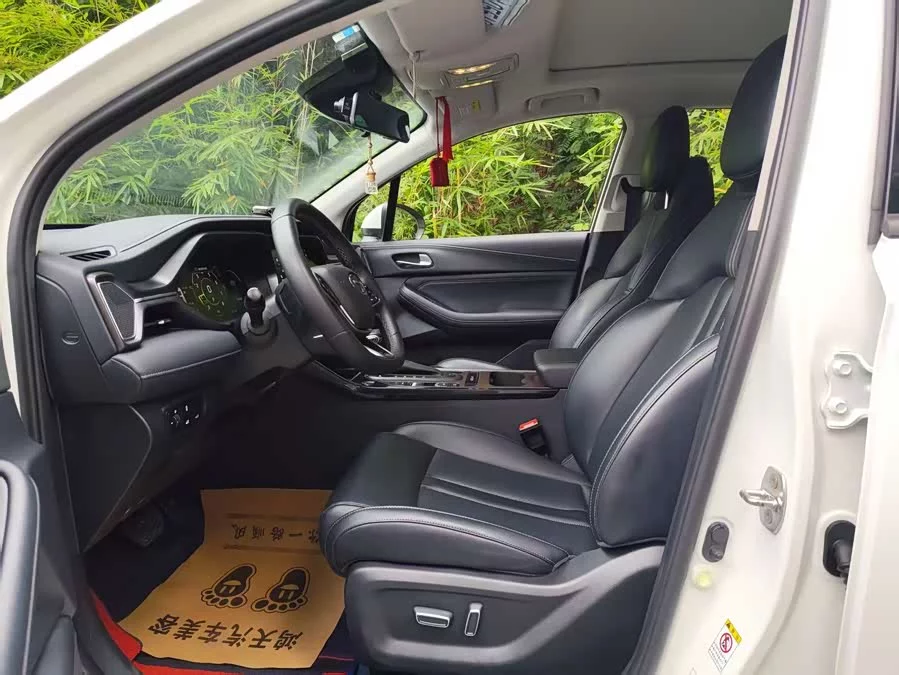 GAC Trumpchi GS4