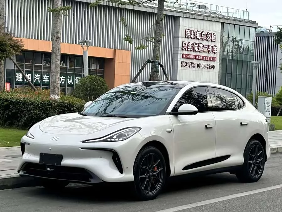 Zhiji LS6