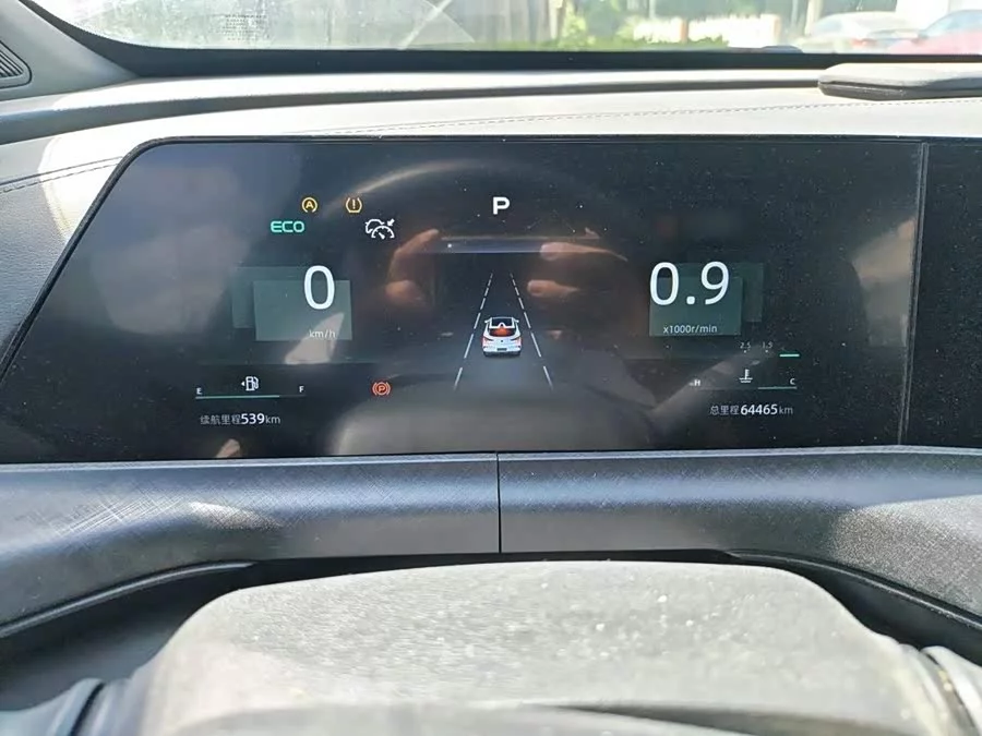 Changan UNI-T