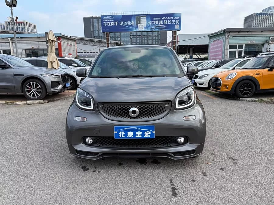 smart fortwo