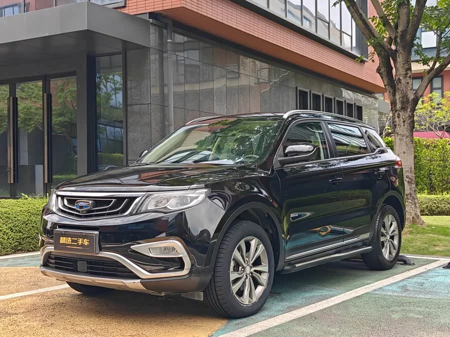 Geely Boyue