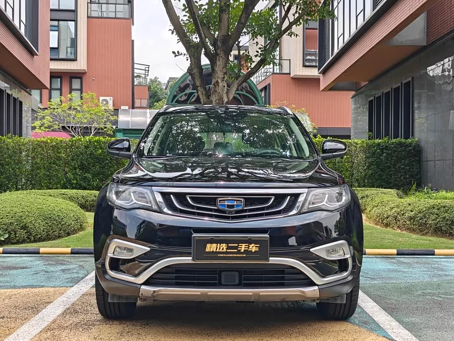 Geely Boyue
